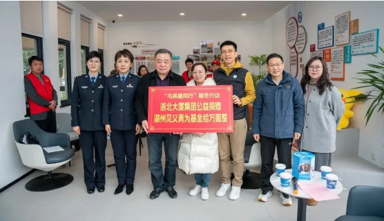 暖心！為見(jiàn)義勇為者點(diǎn)贊